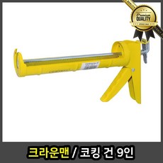 a353cb1a200e3fa35f6c3a5c5fc3fa5c0146804ce8c7c3f098291c419180.jpg