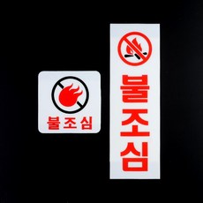 5356bb9abc9e8959b5639e030027665739bf4f27d2d10657c39e9f7f5a73.jpg