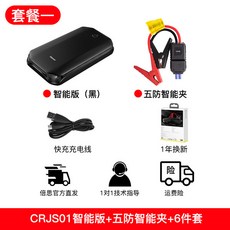 a8ef828d3a12476f9d4b36f5f251c0dd11a9f7f0062cf2105faf42cc0f9c.jpg