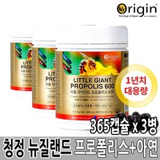 68de2603949c35eaa9c46979875202ac7b68158b20180d20db4ee991355b.jpg