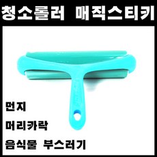 2e21c2ad0a410a0a10e6beb05defedb7bb3ddd6360c76b79b0ca544101c7.jpg