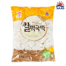 떡도리탕