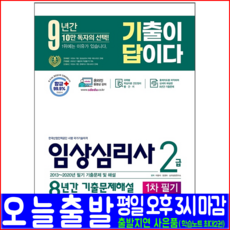 0f3452872c0a22d2ac1eeac5b4315ebde83273c72a0f5064b6bc7a2d6c5e.png
