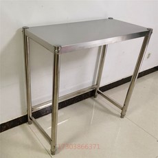 플라팜기저귀갈이대