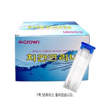 vtr크리너