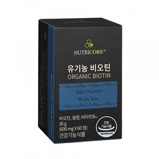 건강식품뉴트리코어비오틴셀레늄600mg