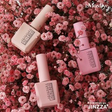 모스티브진짜시리즈