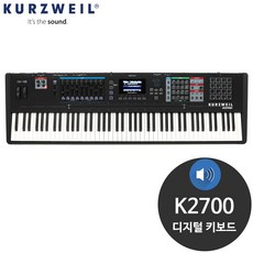 KURZWEIL K2700 수업용 학교 신디사이저 워크스테이션