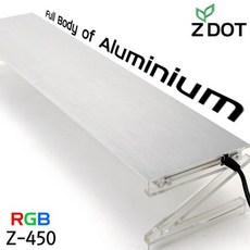 1자반 열대어 어항 RGB LED 조명 실버450 새우조명
