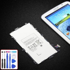 삼성보조배터리5100