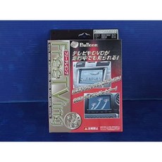 68a318ec01f5c423ab23c3816b6b01eb15c033303027de1760bc3fcb1543.jpg