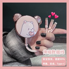 18w안전기능충전기