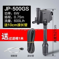 kek-jp500ms