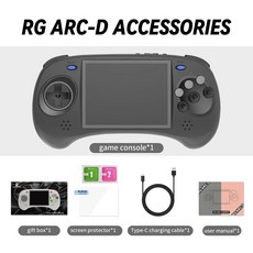 게임기 리눅스 ANBERNIC 게임 콘솔 RG 듀얼 RGARC D 4 비디오 터치 안드로이드 시스템 휴대용 IPS ARC 인치 레트로 스크린, 블랙, ARC-D 128g, 1) 블랙 - ARC-D 128g