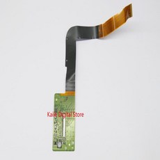 코닥디지털카메라수리