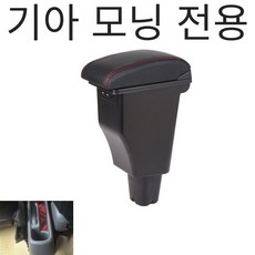 에버홈모닝박스