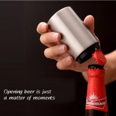 맥주병 병따개 자동 오프너 9가지 색상, 1개, 초록
