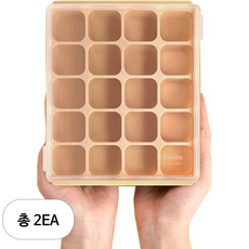 쁘띠누베 실리콘 이유식 멀티큐브 20구, 2개, 샌드 베이지, 500ml