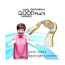 전기이온수기의료기기인증