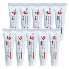 웰빙헬스 예쁜얼굴 썬크림 - 휴대용 / 사계절 / 자외선차단 / 슈퍼 UV SUN CREAM SPF 50+/ PA+++ / 메이크업베이스 효과