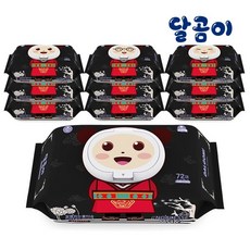 달곰이휴대용물티슈