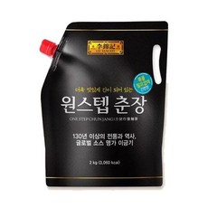 이금기 원스텝 춘장, 2kg, 2개