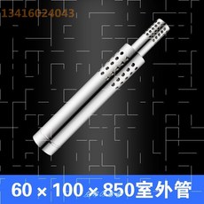 ddb4e5ab69610d0f95c100f41ee168ce898cd658d98ebe2e6e4e9053f857.jpg