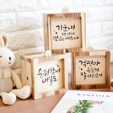 베르나르도보티브라이트