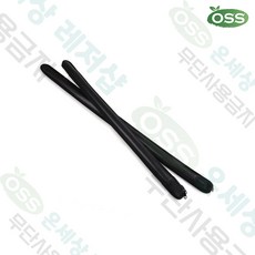 [OSS] 민물 낚시대 레자 케이스 보관집, 80cm