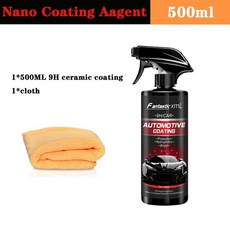 액정화면잔기스제거