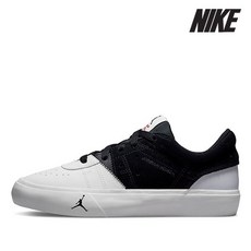 나이키조던시리즈