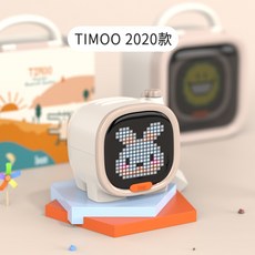 ditoo