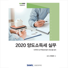 528b2effa22198f21ee61642f10299c34b28cf82af7884b242ad99ebc185.png