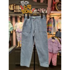 신디키즈청바지