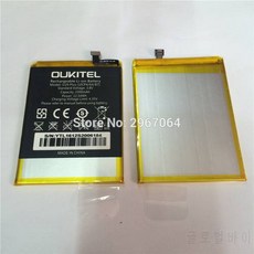 542aea69fa6a33195d71a80a1bdfdebba27c8b695347b99a475e07363917.jpg