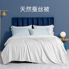 0db29b1673e88299f21adf880f872ceba367a17756e31c90c82cf089b9b8.jpg