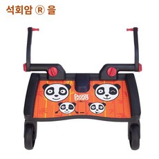 라스칼 유모차 보조 연결의자 보드 보조바퀴 휠보드 외출용, 4. 보조바퀴 - 맥시 팬더/오렌지 2760, 1개