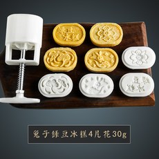 ec797b7bb72c09b776fd41b999b74c2c4d0a570d69db0ad6a09840a675b9.jpg
