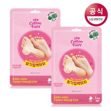 온더바디풋크림