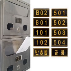 eb151caae196d2db5401898a07d0a0b2055dfbae051f01063a4e4024b1db.JPG
