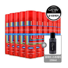 루시도엘 헤어스프레이 슈퍼하드 293ml 10개+증정 포마드 스프레이 150ml