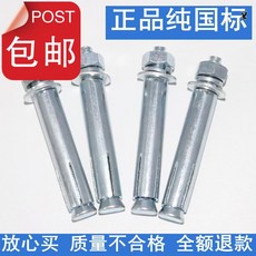 0525c05803f026672d90bfa0c9c8d304d45578789966bdcdbda281b9e145.jpg