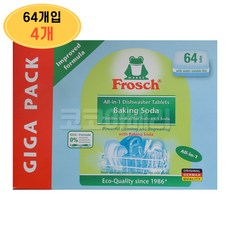 프로쉬식기세척기세제 TOP01