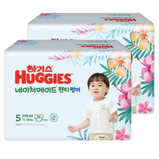 하기스2022네이처메이드썸머팬티형공용특대형5단계여름용기저귀(11~16kg)