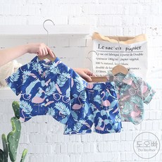 어린이하와이안셔츠