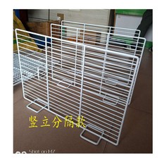 a4257ab638ca694bc007b07b1cd17519eb4c5bf59ea363719ae87ab9e9f8.jpg