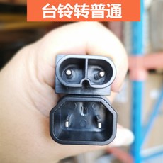 cac9ee2c02eddaea309381233eb8701471511584b18e16edf84d8e8834bd.jpg
