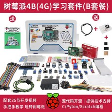 315cb585ceb7e5f0c8e52f58724eb31f226ad9ad8814af2762fdb8ec0361.jpg