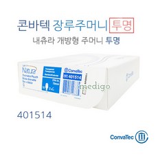 f511e2150ed0cebd78e9d22406aa0b68176b113ead59a2bb7bceea5c3515.jpg