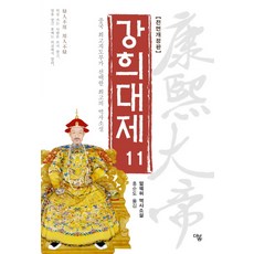 aad17b418f8a26e36e02bb7ec1b331a9ccc6aaf5226a9af1882e613ca125.jpg
